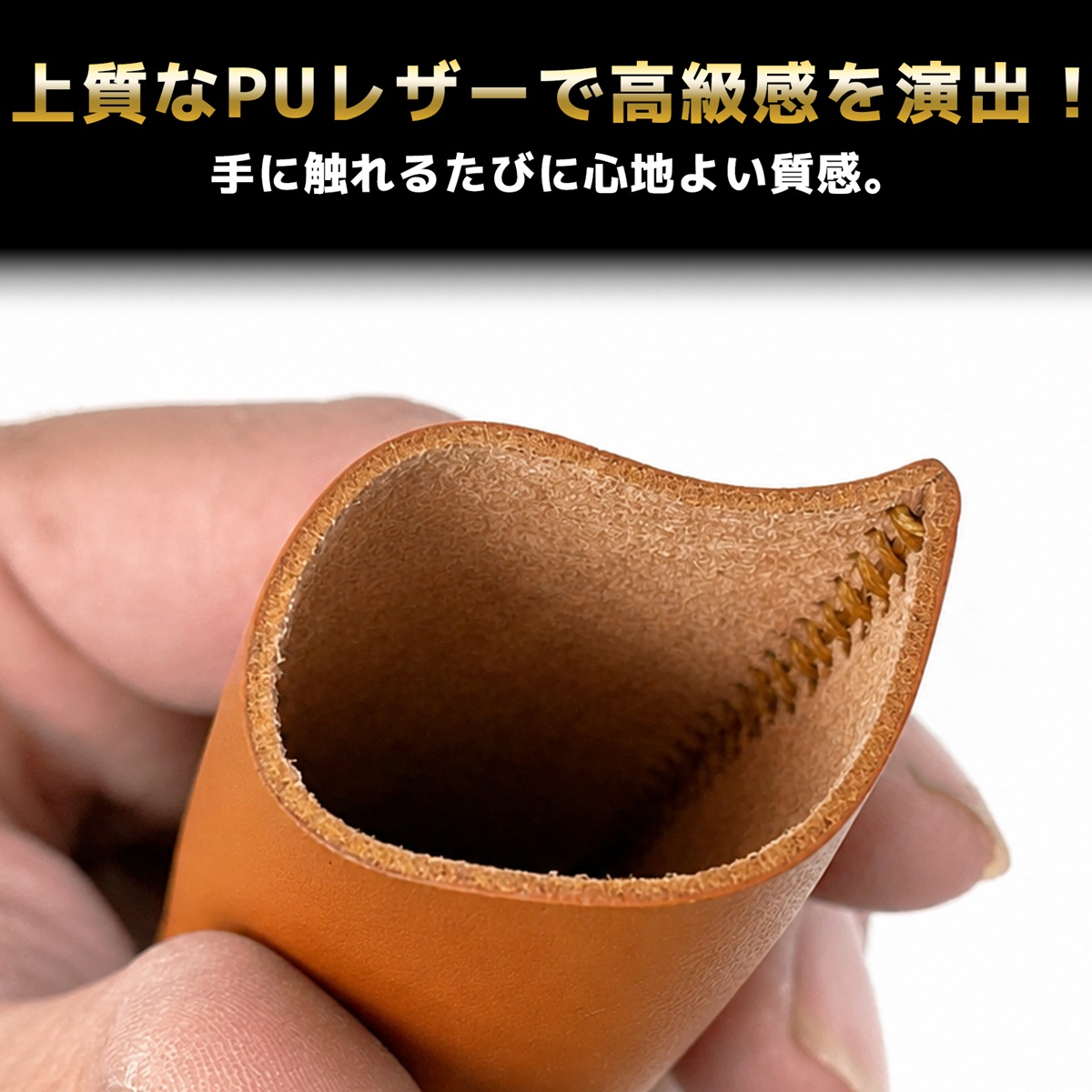 ジムニー ノマド シエラ サイドブレーキカバー PUレザー ブラウン
