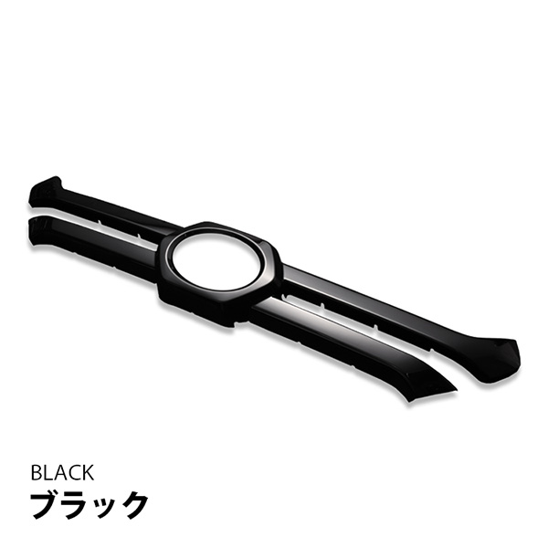 RAV4 XA50系 グリルカバー 外装 カスタム パーツ メッキ ABS樹脂 クロームメッキ ブラック 左右セット_2