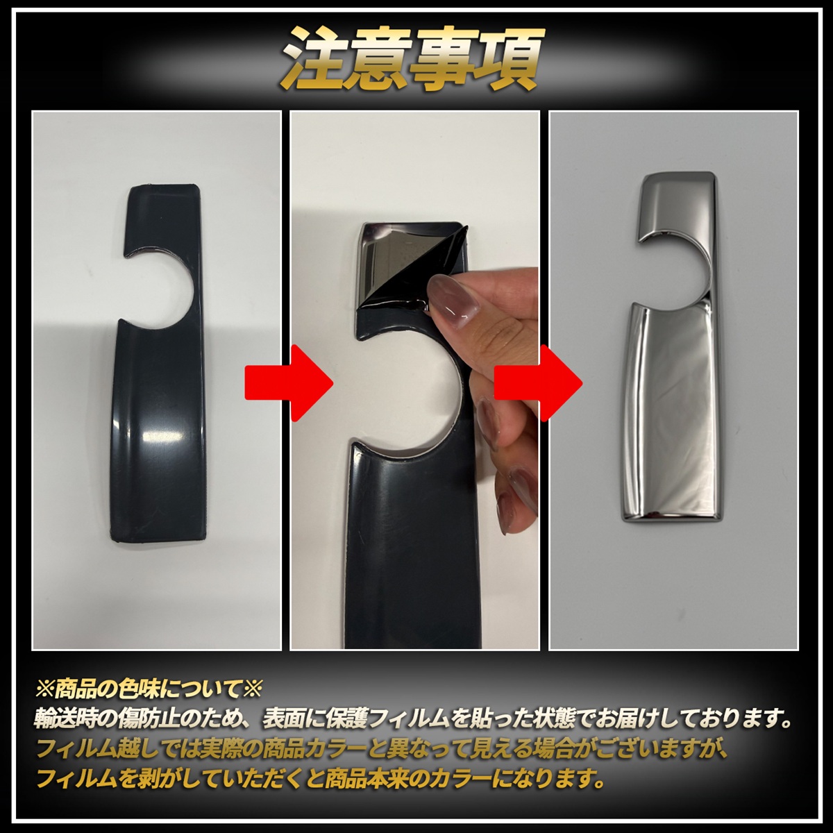 ハイゼットトラック リア コーナーパネル メッキカバー 4ピース S500P