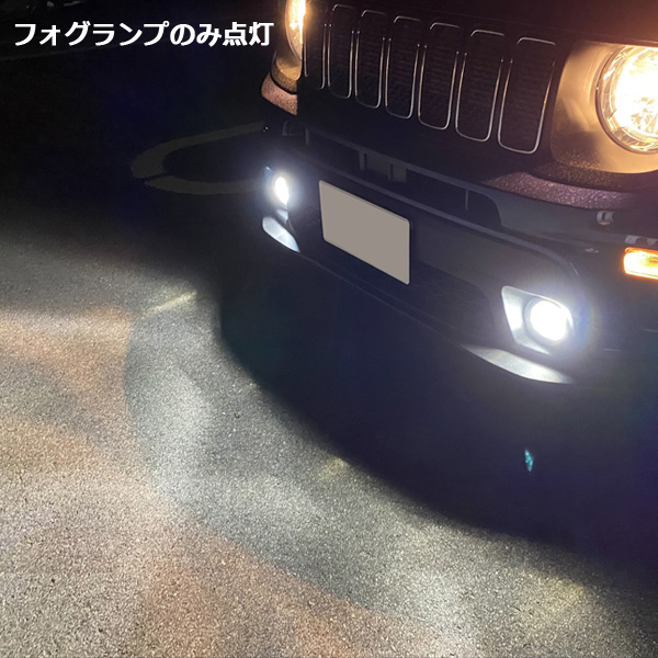 アテンザワゴン GJ LED HB3 ハイビーム H11 フォグランプ LEDバルブ ヘッドライト｜mr1｜05