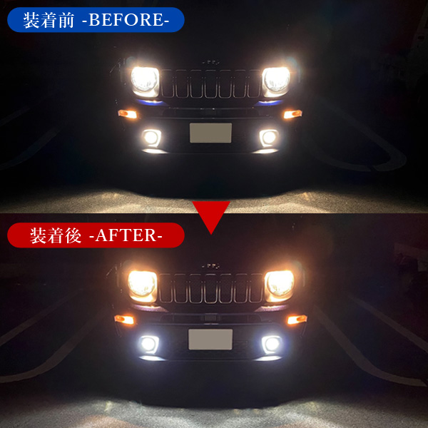 CR-Z CRZ LED HB3 ハイビーム H11 H8 フォグランプ LEDバルブ ヘッドライト｜mr1｜06