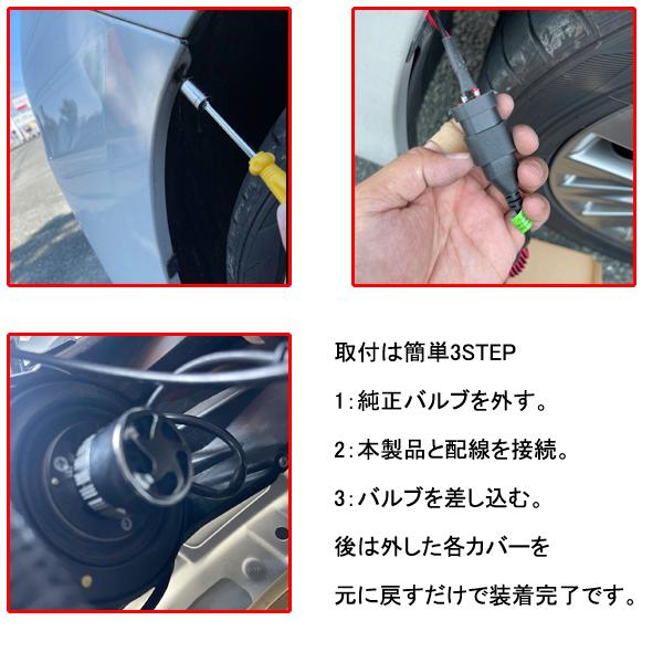 プレジデント 日産 HB3 LED ハイビーム LEDバルブ 16000lm ヘッド