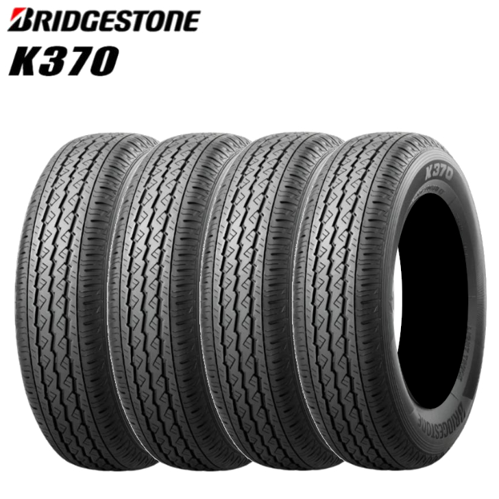 4本set】【2024年製】ブリヂストン K370 145/80R12 80/78N LT（145R12 6PR）◇送料無料 サマータイヤ バン・トラック用  : bs-k370-1458012-4 : まるべぇ - 通販 - Yahoo!ショッピング