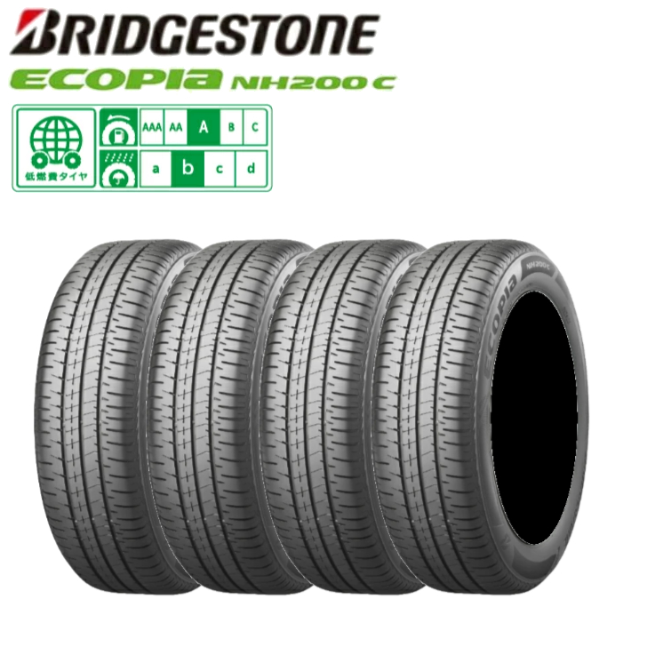 4本set】【2024年製】ブリヂストン ECOPIA NH200C 155/65R14 75H◇2本以上で送料無料 サマータイヤ エコピア  軽自動車用 低燃費タイヤ : bs-nh200c-1556514-4 : まるべぇ - 通販 - Yahoo!ショッピング