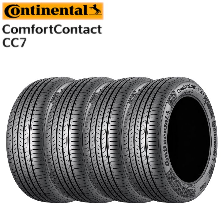 エナセーブ 【4本set】ダンロップ EC205 185/60R15 84H◇送料無料