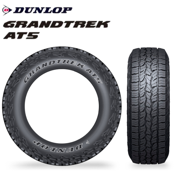 GRANDTREK ダンロップ グラントレック AT5 235/70R16 106S◇2本以上で
