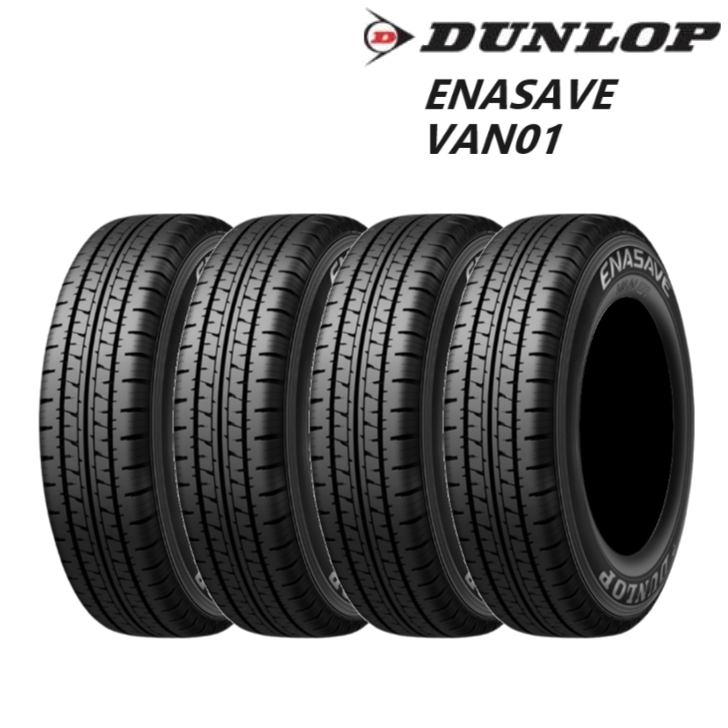 夏タイヤ　YOKOHAMA AVID ENVigor 225/40R18 4本 ヨコハマタイヤ（YOKOHAMA TIRE） トヨタ 86 スバル BRZ 18インチ