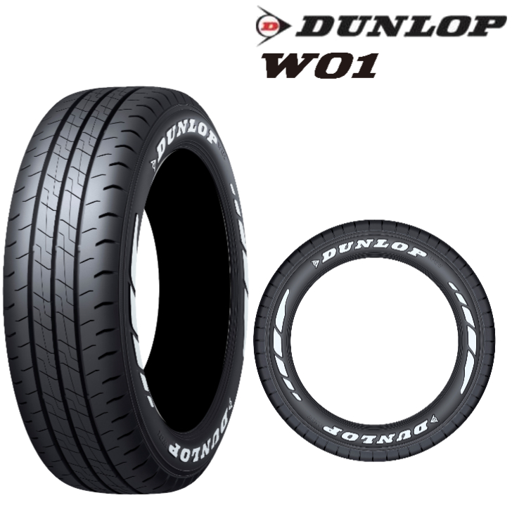 W01 215/65R16の人気商品・通販・価格比較 - 価格.com