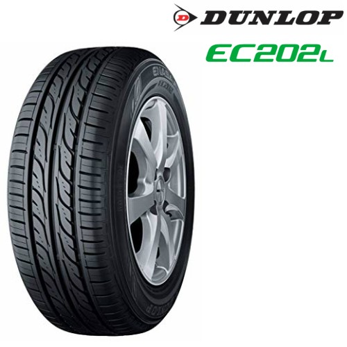 ダンロップ EC202L 155/80R13 79S◆2本以上で送料無料 サマータイヤ 乗用車用