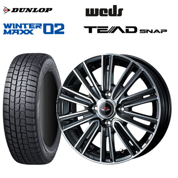 2021年製 ダンロップ WM02 155/65R13 73Q＆TEDSNAP(ブラックポリッシュ) 4-13 4/100 + 45◇軽自動車用スタッドレスタイヤホイールセット :tdsp-wm02-1556513:まるべぇ - 通販 - Yahoo!ショッピング