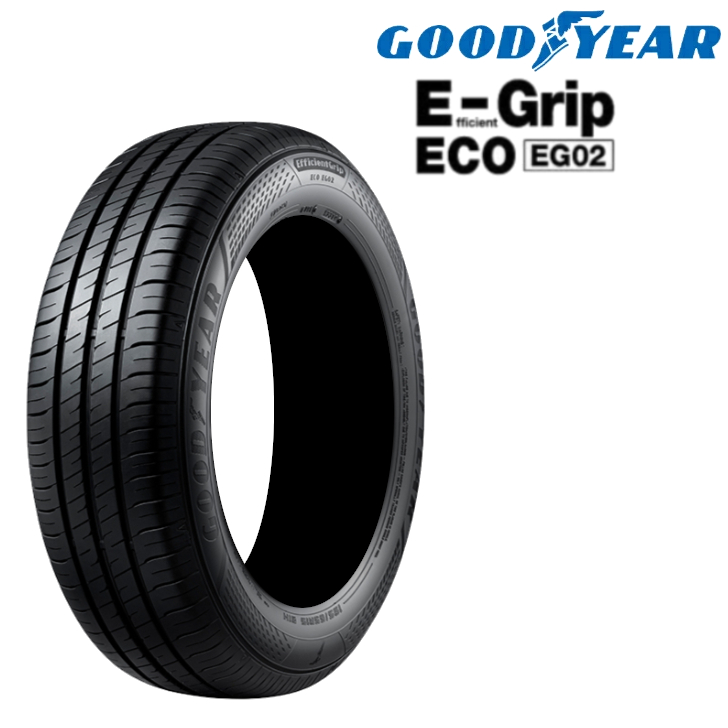 グッドイヤー Efficient Grip ECO EG02 155/65R13 73S◇2本以上で送料無料 サマータイヤ エフィシエントグリップ  エコ EfficientGrip 軽自動車用 低燃費タイヤ : gy-eg02-1556513 : まるべぇ - 通販 - Yahoo!ショッピング