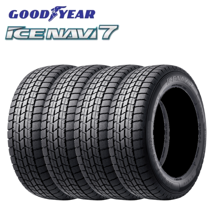 【在庫あり】【4本set】【2023年製】 スタッドレスタイヤ グッドイヤー ICE NAVI7 185/65R15 88Q◆送料無料 アイスナビ 乗用車用｜mrb