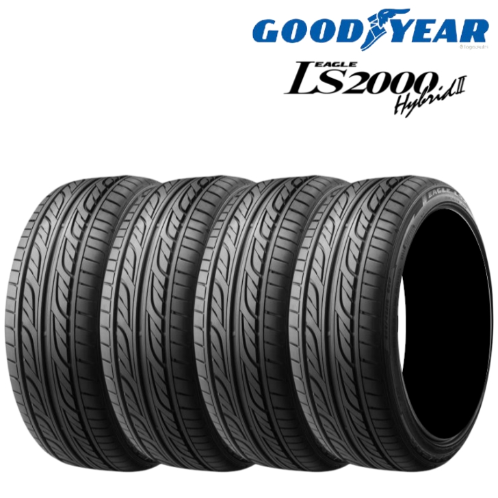 4本set】グッドイヤー LS2000 Hybrid2 165/55R15 75V◇送料無料 サマータイヤ ハイブリッド2 軽自動車用 :  gy-ls2hb2-1655515-4 : まるべぇ - 通販 - Yahoo!ショッピング