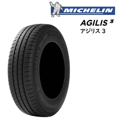 夏タイヤ　ミシュラン　AGILIS3　195/80R15C　2本　ハイエース ミシュラン（MICHELIN） アジリス3 195/80R15C 108/106S◇2本以上で