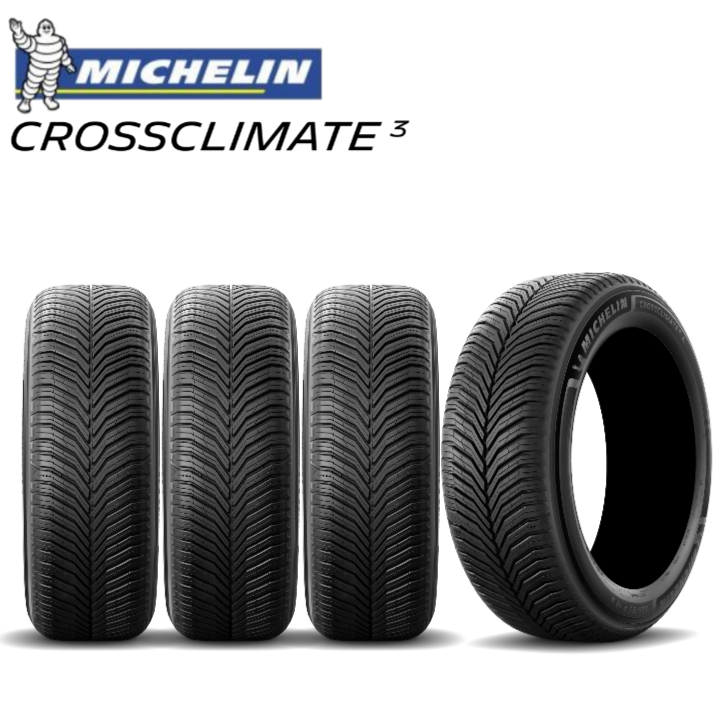 [4{set][10V][\񒍕]~V NXNC[g3 205/40R17 84W XL I[V[Y^C MICHELIN CROSSCLIMATE 3 pԗp