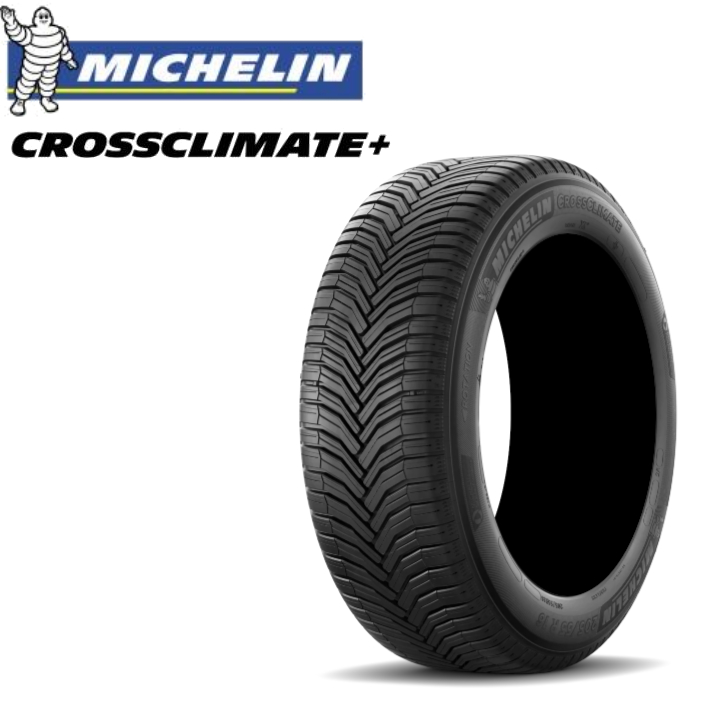 CROSSCLIMATE 【4本set】【正規輸入品】ミシュラン クロス