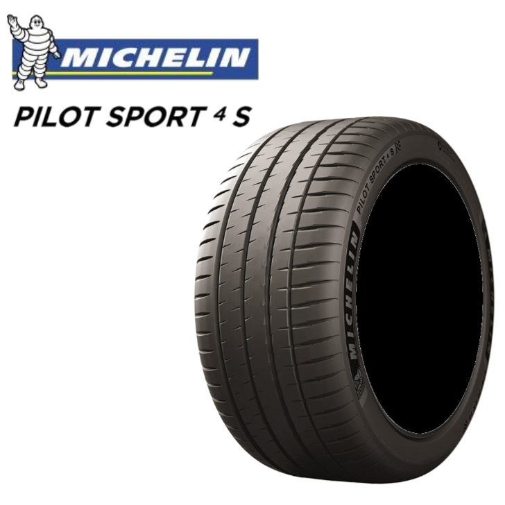 【正規輸入品】ミシュラン PILOT SPORT 4S 305/30R21 104Y XL MO1A◆2本以上で送料無料 サマータイヤ パイロットスポーツ4S PS4S 乗用車用｜mrb