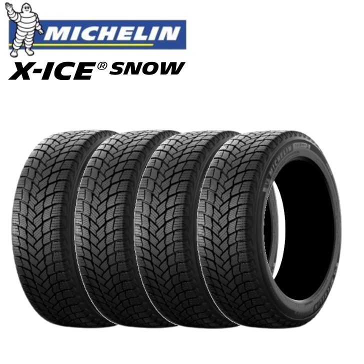 新品ミシュラン X-ICE  155/65R14 2025年製4本セット X-ICE 【在庫有】【4本set】【正規輸入品】【2025年製】ミシュラン X