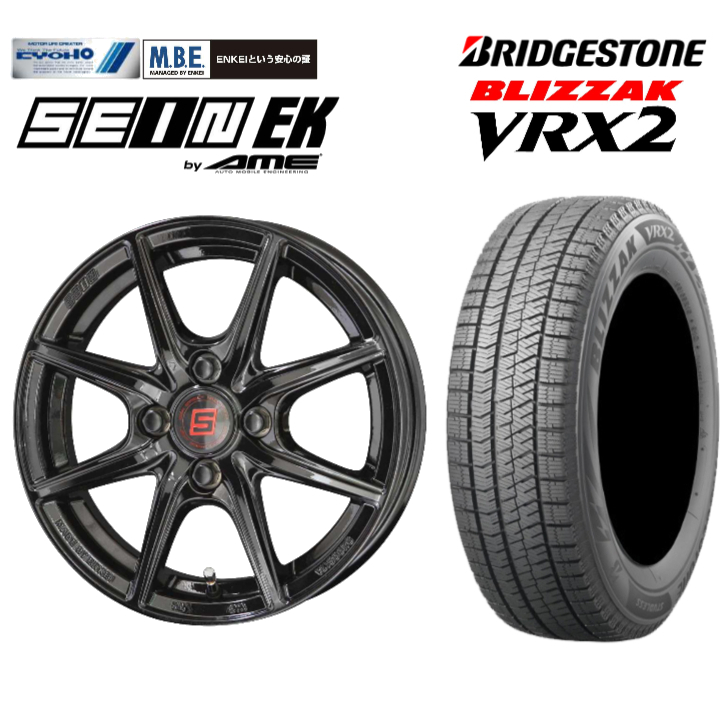 2024年製 ブリヂストン ブリザックVRX2 155/65R14 75Q＆ENKEI製 SEIN-EK（ブラック） 4.5-14 4/100  +45◆軽自動車用スタッドレスタイヤホイールセット