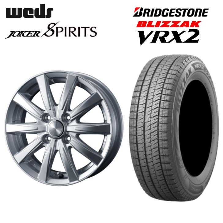 軽自動車用ホイールBLIZZAK VRX2 スタッドレス155 65R14set