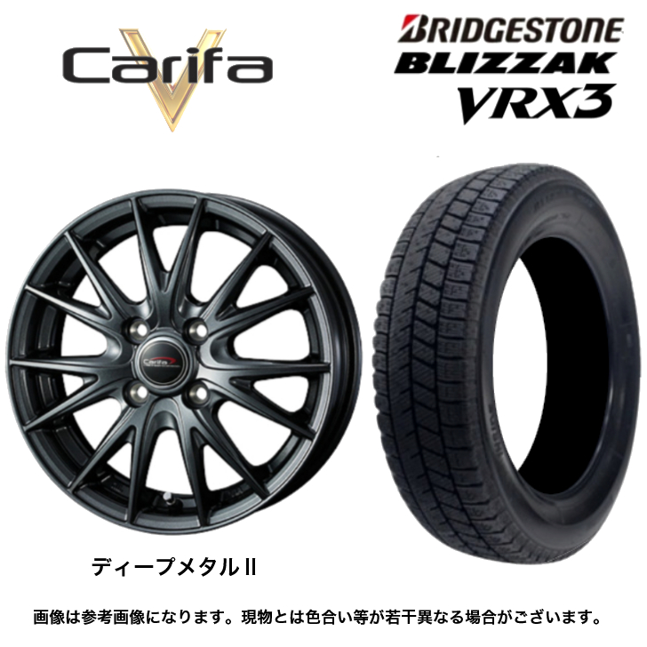 ダイハツ 純正 155 / 65 / R14 75Q アイスガード iceGUARD アイスガード8 155/65R14 75Q タント L375S L385S 純正サイズ