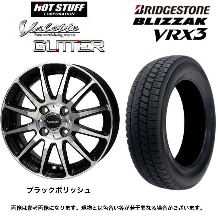DUNLOP（ダンロップ） 【4本set】ダンロップ SYNCHRO WEATHER 165