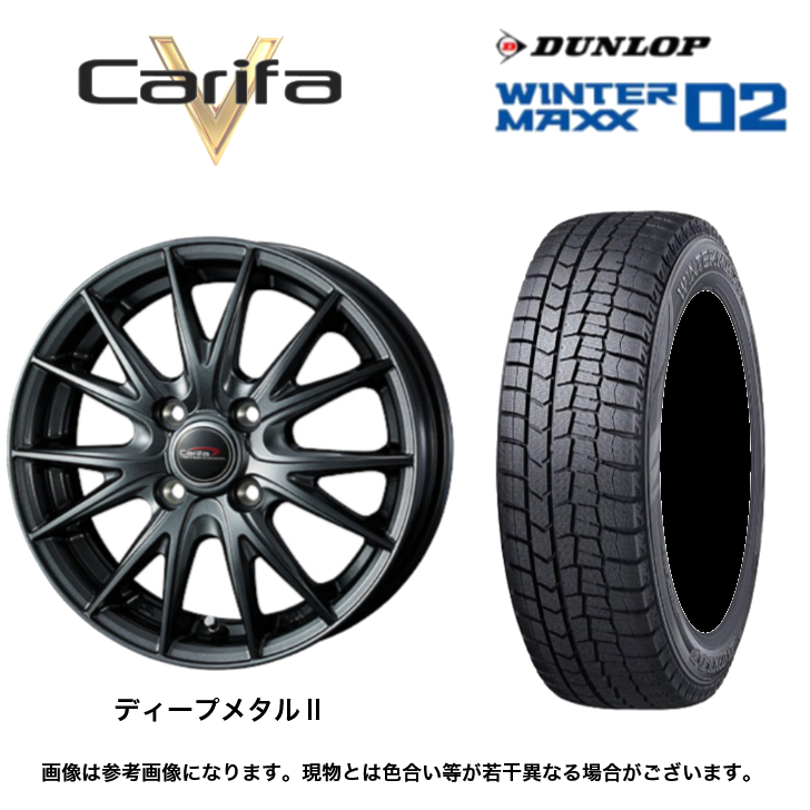 ダンロップ WM02 155/65R14 2021年 4本セット 楽天市場】【送料無料/4本セット】 155/65R14 2025年製 WM02