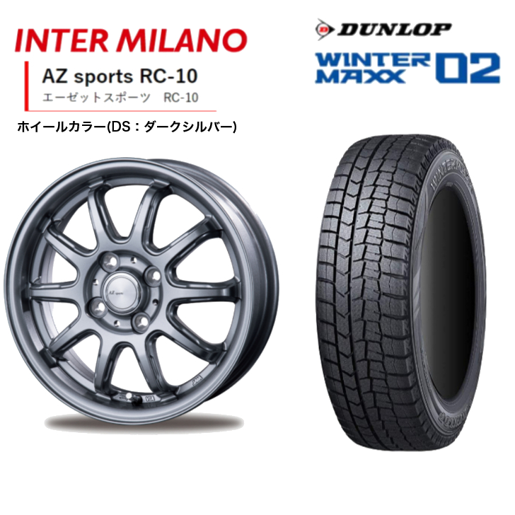 DUNLOP 2024年製 ダンロップ WM02 155/65R14 75Q&AZ sports RC DUNLOP 2024年製 ダンロップ WM02 155/65R14 75Q&AZ sports RC