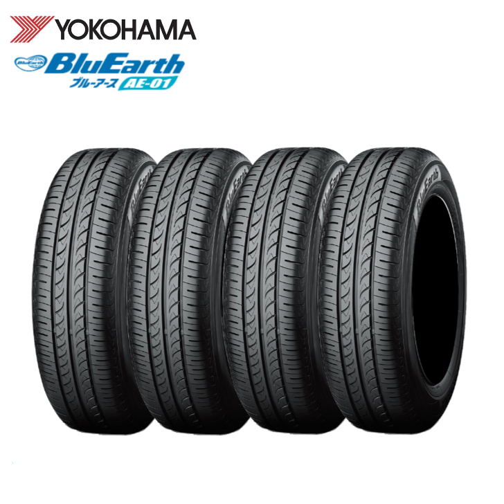 4本set】ヨコハマ BluEarth AE-01 175/60R15 81H◇送料無料 サマータイヤ ブルーアース 乗用車用 低燃費タイヤ :  yo-ae01-1756015-4 : まるべぇ - 通販 - Yahoo!ショッピング