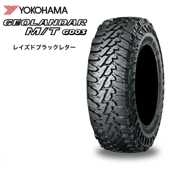 グッドイヤー 【4本set】グッドイヤー カーゴプロ 195/80R15 107
