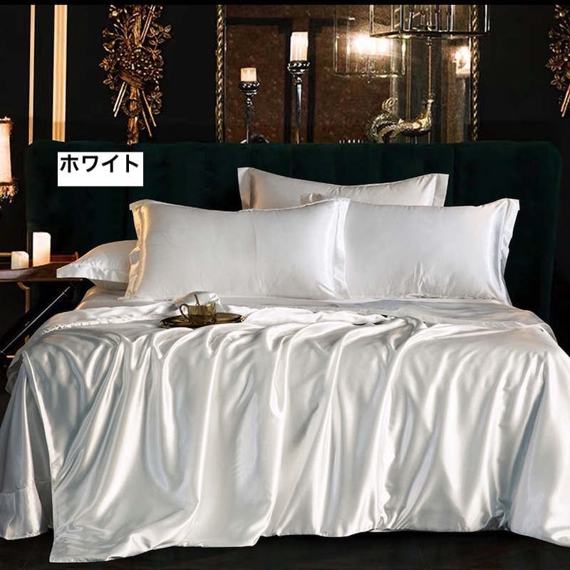 高級シルクシーツ4点セット 掛け布団カバーセット 正絹 ベッド用セット 