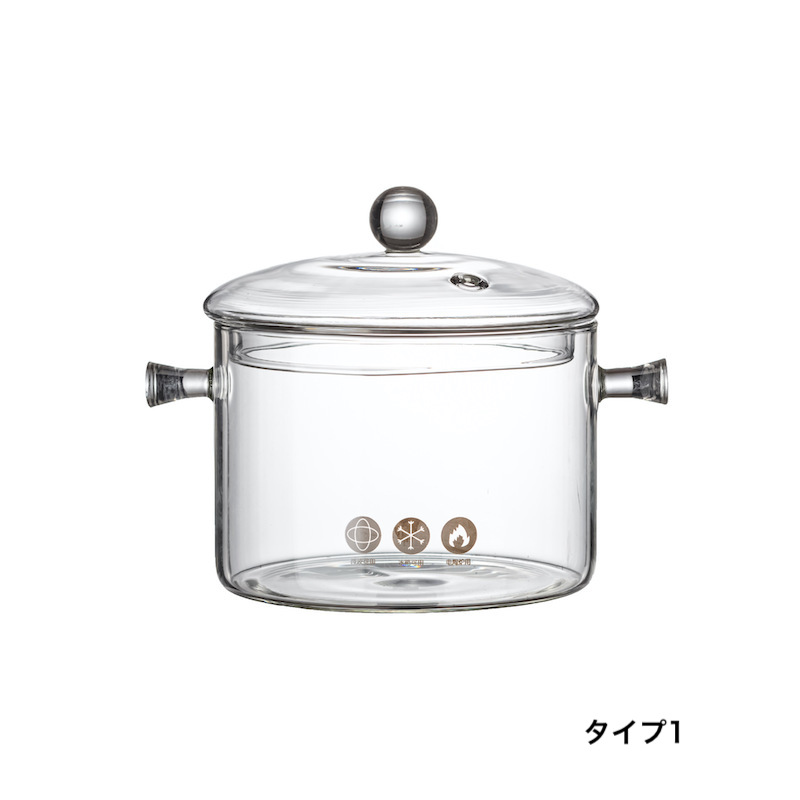 スープ鍋 ガラス 透明鍋 耐熱ポット ボウル 調理ツール ミニ鍋