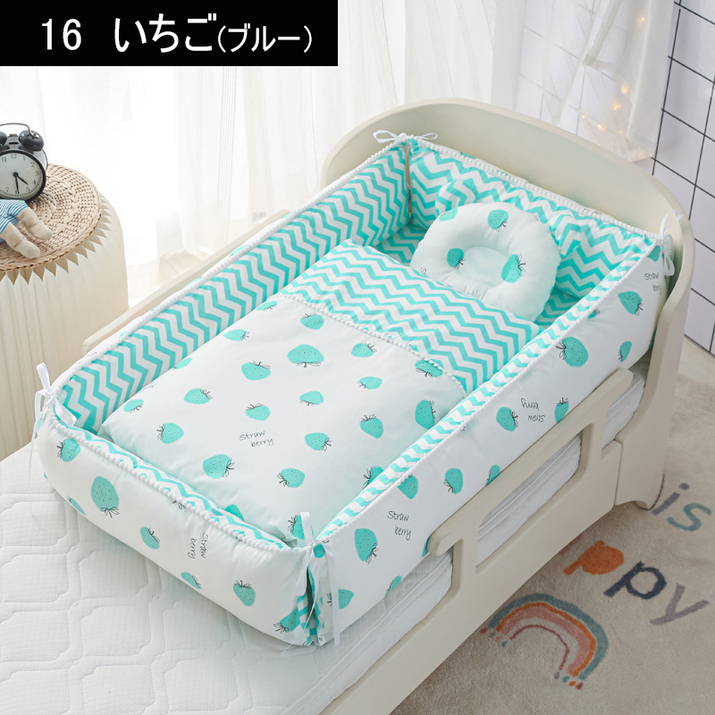 ベビーベッド 折りたたみ 赤ちゃん 4点セット ベッドインベッド ベビー ベビーベッド 折りたたみ 赤ちゃん 4点セット ベッドインベッド ベビー