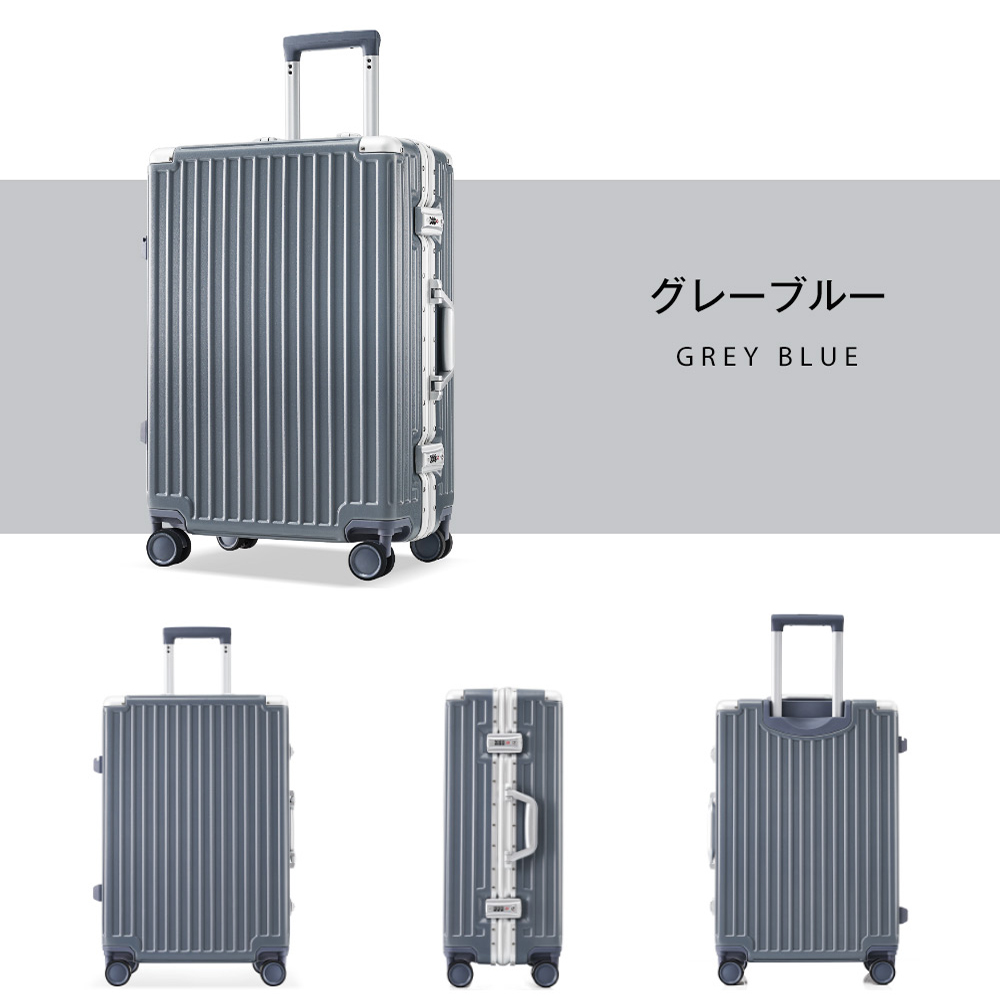 新作 スーツケース Sサイズ キャリーケース 小型 かわいい 超軽量 2日 3日 機内持ち込み キャリーバッグ おしゃれ 1年間保証 suitcase TANOBI｜mrc-shopping｜02