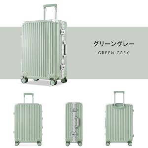 新作 スーツケース Mサイズ キャリーケース 中型 大容量 超軽量 4日 7日 TASロック搭載 キ...