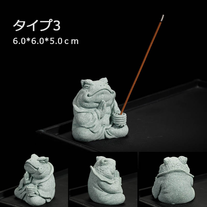 銭蛙の商品一覧 通販 - Yahoo!ショッピング