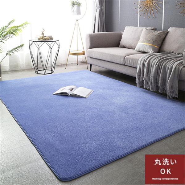 【値下しました】ラグ　160×120㎝【7月末まで出品】 160 120（カーペット、ラグ、マット）（色：ネイビー系） | 家具