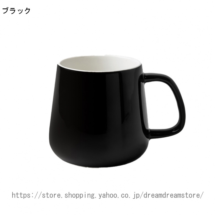 マグカップ 北欧 蓋付き シンプル お洒落 おしゃれ マグ カップ コーヒーカップ シンプル 無地 コップ 磁器 プレゼント ギフト 洋食器 新生活カフェ ホワイト｜mrc-shopping｜06