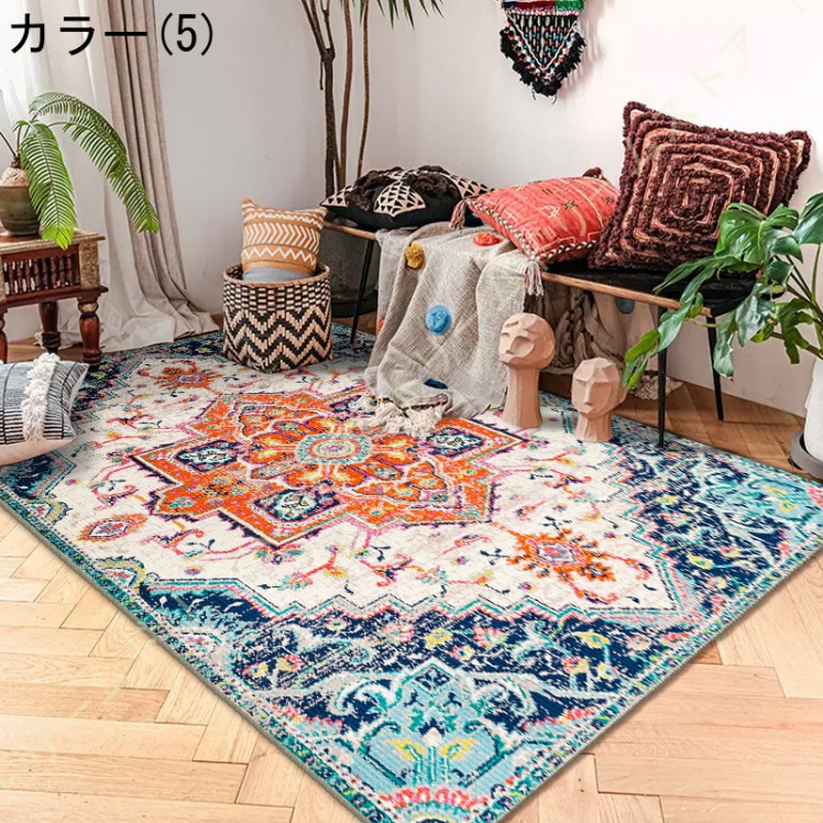 昭和レトロ雑貨（カーペット、ラグ、マット） | 家具、インテリア の