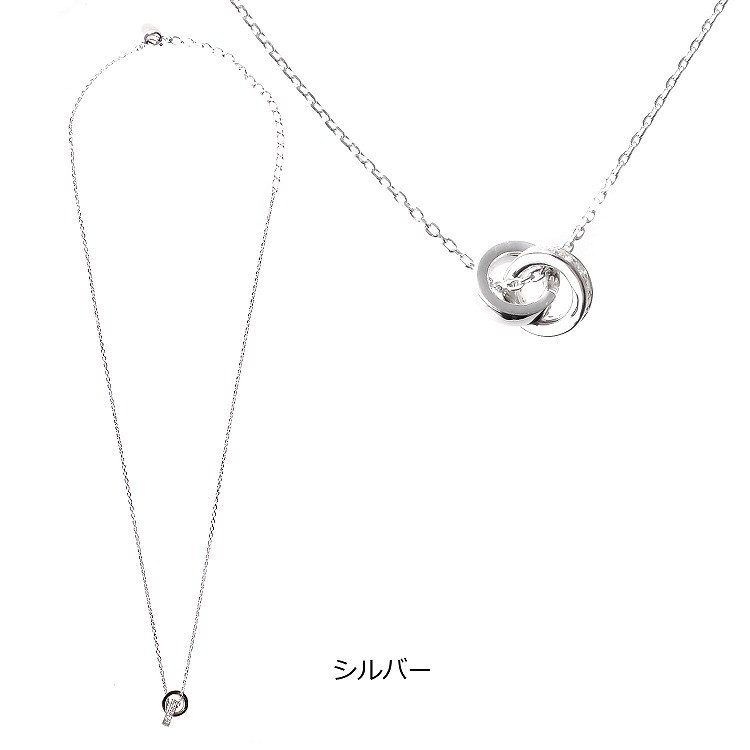 4℃ [ラッピング済] ヨンドシー ネックレス ダブルループ