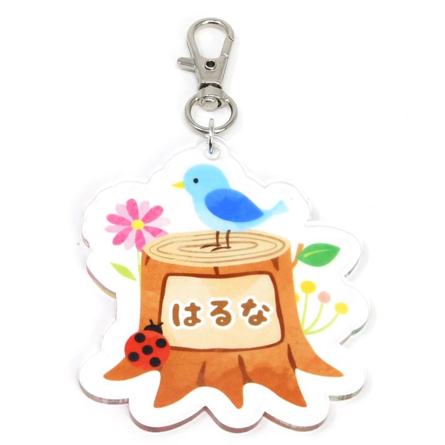 名入れ キーホルダー 子供 アクリルキーホルダー アクリルチャーム アニマル Uvプリント 男の子 女の子 A Charm ティーブランド 通販 Yahoo ショッピング