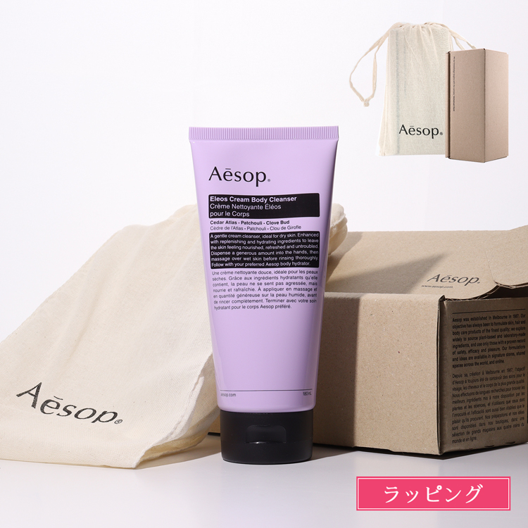 Aesop（イソップ） エレオス クリーム ボディクレンザー : ティー