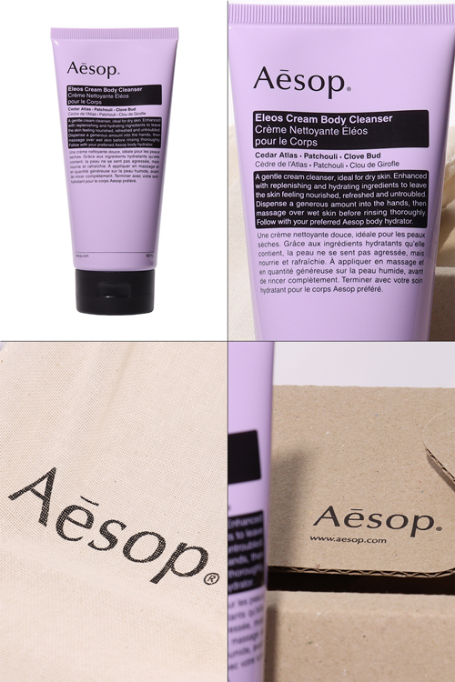 aesopボディクリーム&ボディークレンザー 楽天市場】イソップ ボディクレンザー11の通販