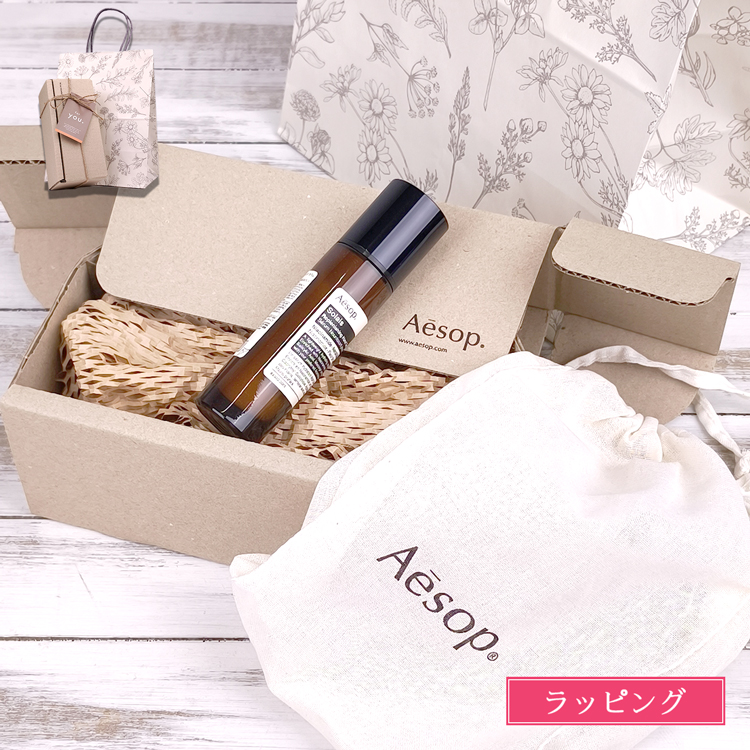 Aesop（イソップ） ギフトボックス付き ソラス リプレニッシング