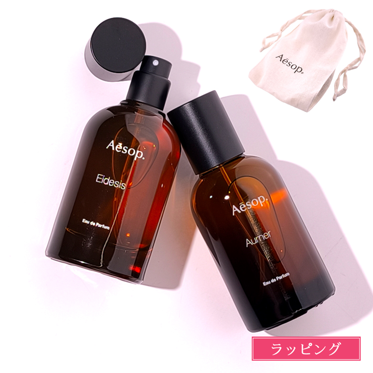 Christian Dior（クリスチャン・ディオール） Dior ディオール 香水