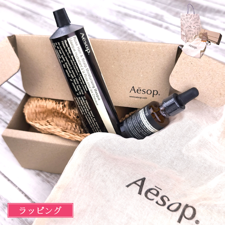 Aesop（イソップ） スカルプセット シダーウッド スカルプ