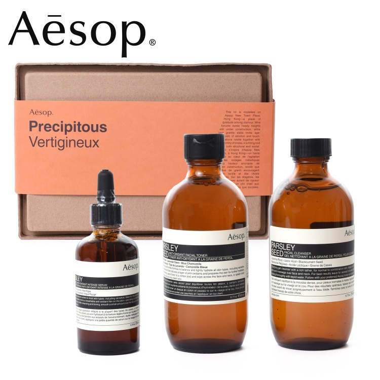 ラスト1セット】 Aesop イソップ ボディクレンザー×3 ハンドジェル×3