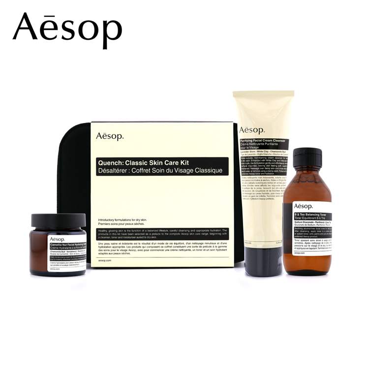 Aesop イソップ クウェンチ クラシック スキンケア キット ハンドクリーム コフレ セット コスメ 化粧品 ケア用品 美容 : aesop-cos027  : ティーブランド - 通販 - Yahoo!ショッピング