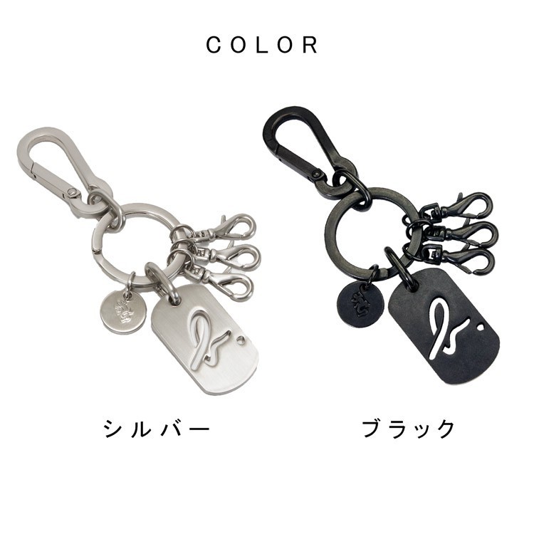 アニエスベー agnes b キーホルダー キーリング ショップバッグ付属 