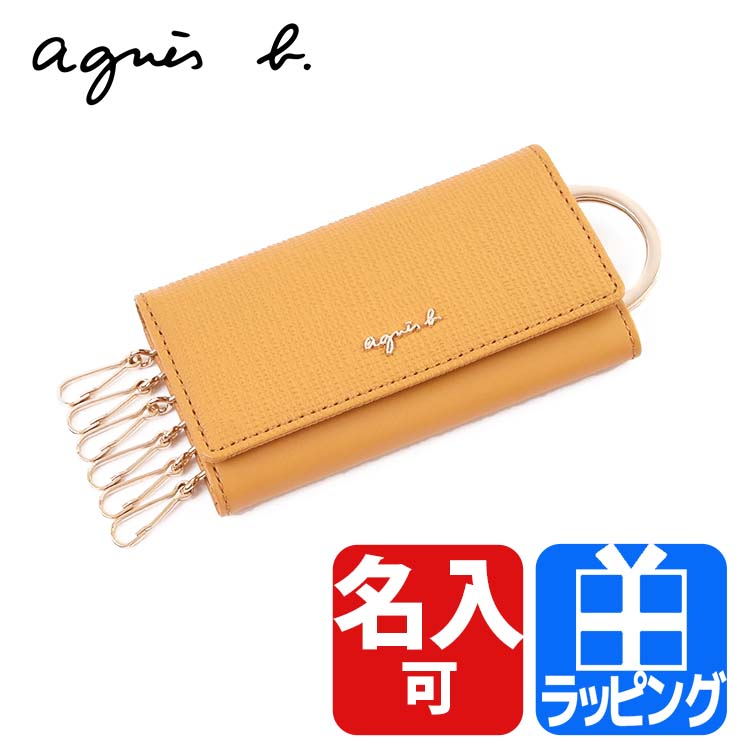 アニエスベー agnes b. キーケース 6連 レディース シンプル エンボス